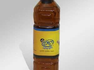 Mustard oil